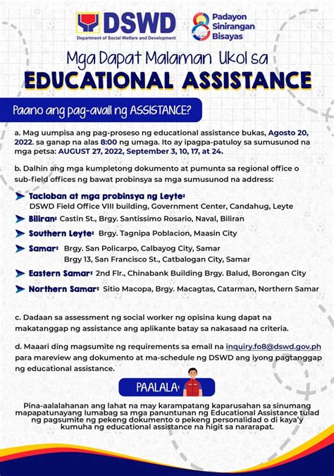 educational assistance letter tagalog|MGA DAPAT MALAMAN UKOL SA EDUCATIONAL .